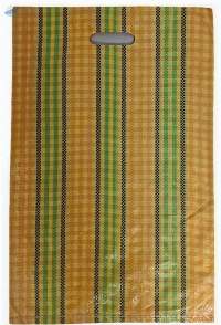 PP Woven Yellow Color Shopping Sack Bag