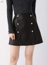 Female Leather Close- Fitting Button Mini Skirt