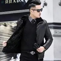 Men's Lapel Mink Liner Leather Jacket