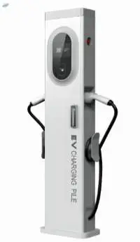 PS44YBO2JP. Floor-type 44KW commercial charger