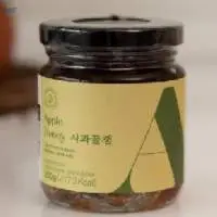 Apple Honey Jam