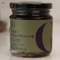 Meru Grape Honey Jam