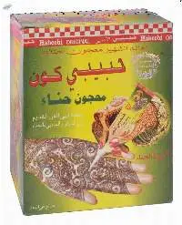Henna Kone Paste
