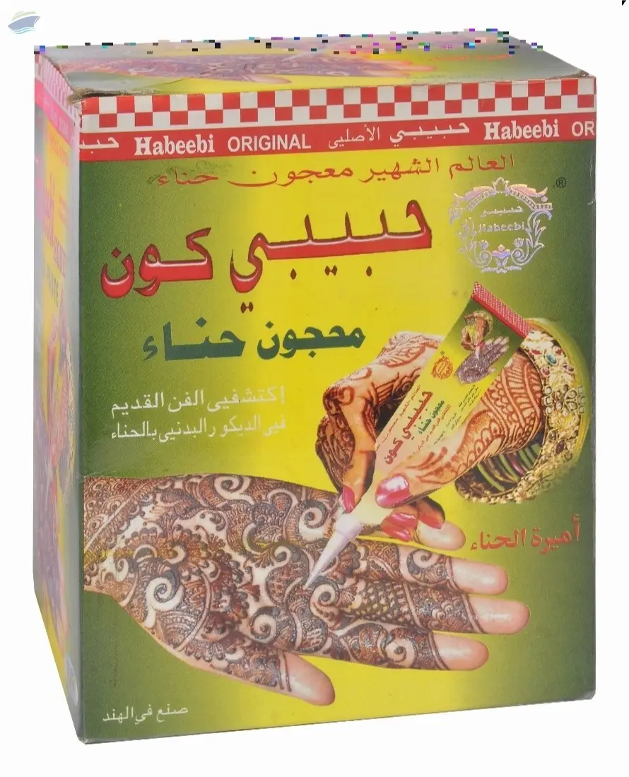 Henna Kone Paste