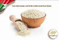 Qadaref Whitish Sesame (high Quality)