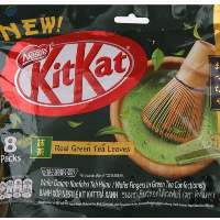 KitKat sponge cake with green tea 136g