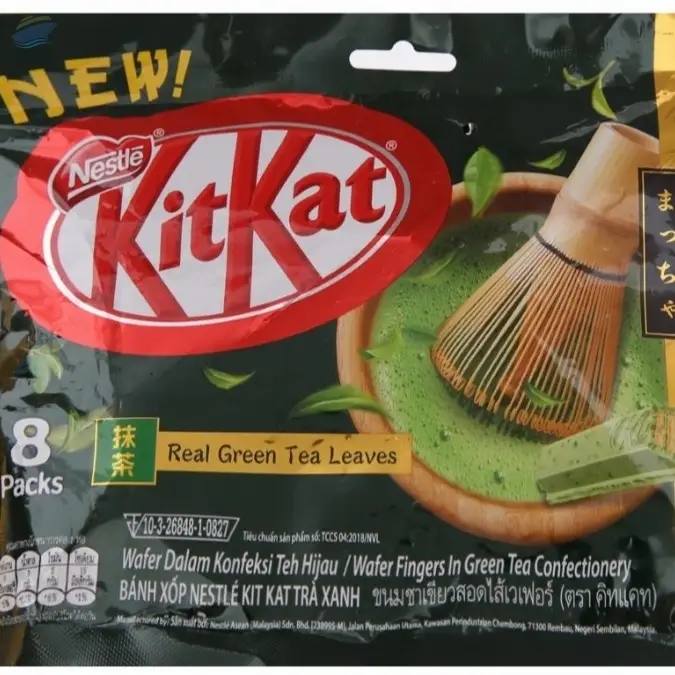 KitKat sponge cake with green tea 136g