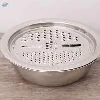 Multi-purpose Stainless Steel Set 26cm