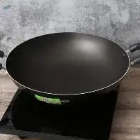 Non-stick Quantum Potting Pan 36cm