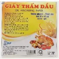HLP Oil Blotting Paper (25 sheets)