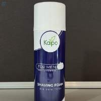 Private Label Manufacturer (Shaving Foam )