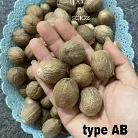 Nutmeg Without Shell Grade AB