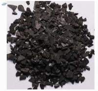 Coconut Shell Activated Carbon