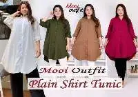 Plain Shirt Tunic