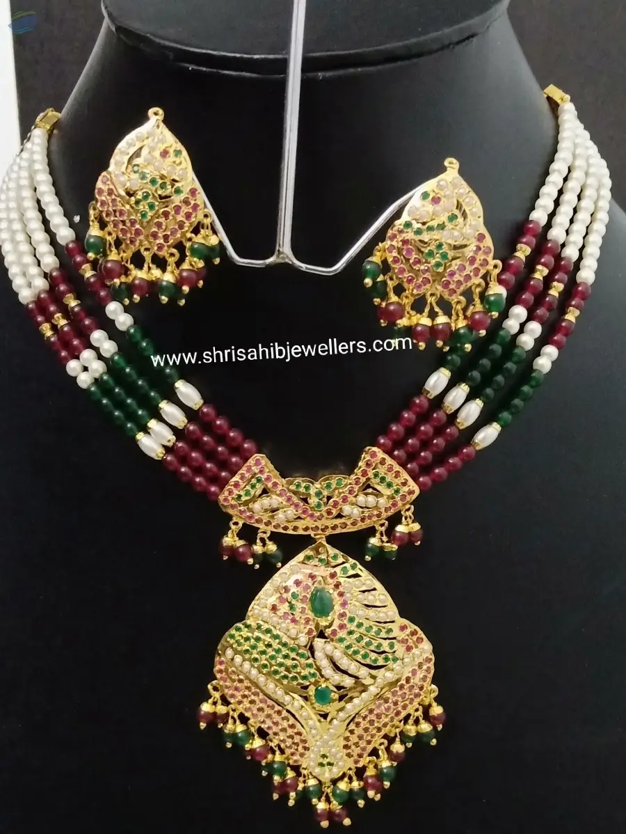 Necklace