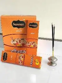 Saubhagya 2 in 1 Incense Stikcs