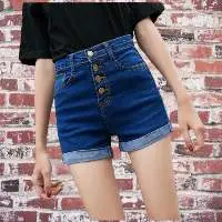Women's/Girls Skinny Fit Denim Plain Shorts