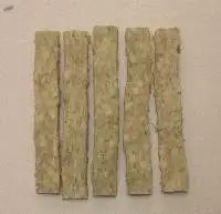 Dog Treats, Flat Munchy (Natural)