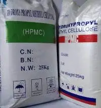 HPMC Powder