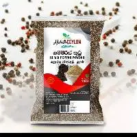 Black Pepper Powder