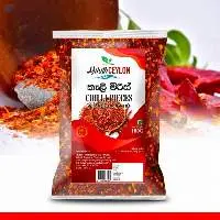 Chilli Pieces