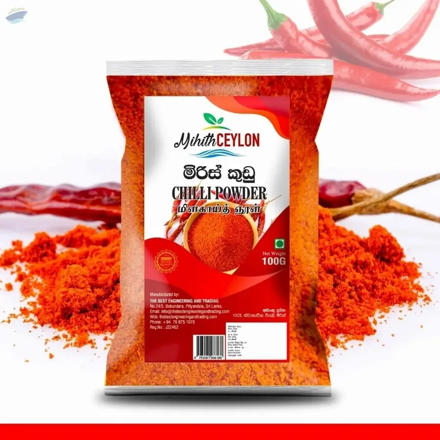 Chilli Powder