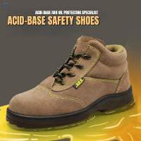 Safety Shoes, Safety Footwear, Acid Resistance
