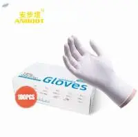 Nitrile Gloves, Surgical Disposable Gloves