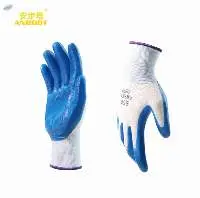 Nylon Gloves, Industrial Protective Gloves