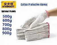 Cotton Protective Gloves