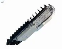 Capsule Led Street Light