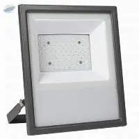 Glow Led Flood Light