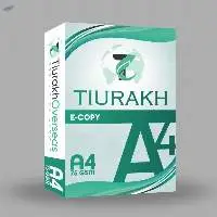 E-Copy 75 GSM