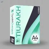 E-Print 75 GSM