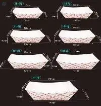 Kraft Paper Tray/ Paper Boat