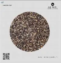 FBOPF SP (Ceylon Black Tea) 250G