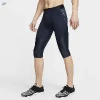 Men Athletic Compression Shorts