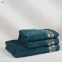 Ultra Soft Embroidered Cotton Towel