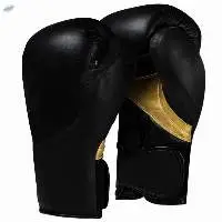 Custom Brand Leather Boxing Gloves