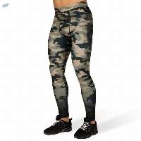 Quick Dry Compression Pants