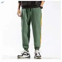 Winter Fashion Men Casual Sweatpants