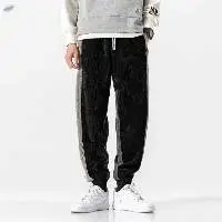 Wholesale Men Casual Sweatpants