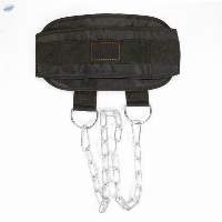 Power Lifting Dip Belt With Steel Chain