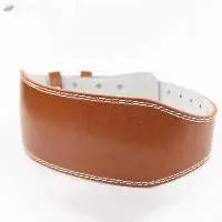 Weightlifting Back Support Leather Belt