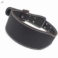 Gym Fitness Leather Waist Belt