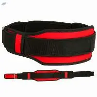 Neoprene Padded Gym Belt