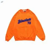 Unisex Oversized Fleece Sweatshirt