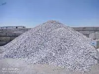Cryolite/Bath Material (20-40MM)