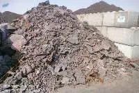 Steel Slag Scrap