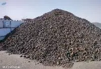 Slag Steel Scrap